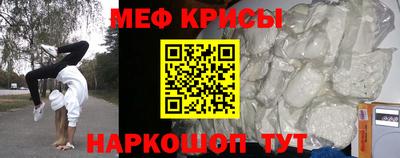 mdpv Ликино-Дулёво