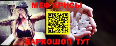 mdpv Ликино-Дулёво