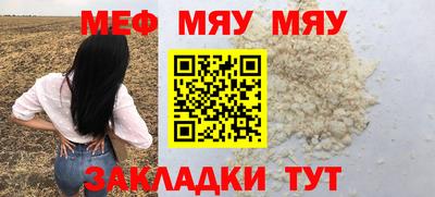mdpv Ликино-Дулёво