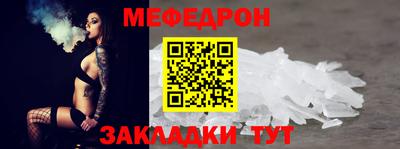 каннабис Гулькевичи