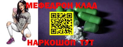 mdpv Ликино-Дулёво