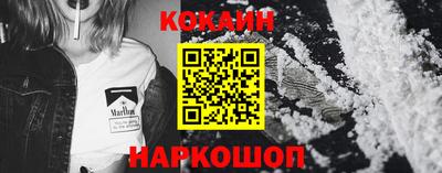 mdpv Ликино-Дулёво