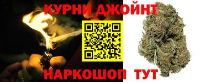 амфетамин Лесосибирск