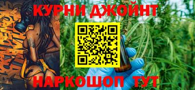амфетамин Лесосибирск