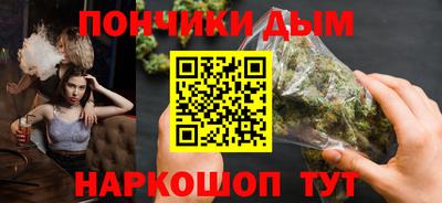амфетамин Ливны