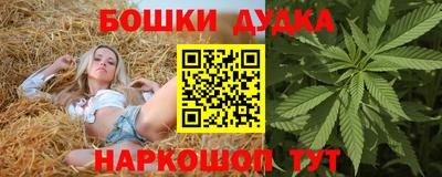 амфетамин Лесосибирск