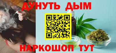 амфетамин Лесосибирск