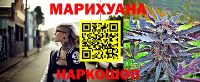 амфетамин Ливны