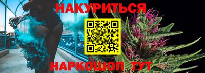 амфетамин Ливны
