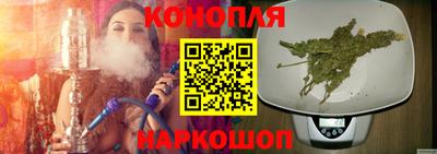 амфетамин Лесосибирск