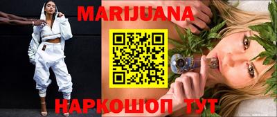 амфетамин Ливны