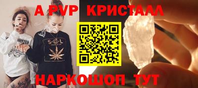 mdpv Ликино-Дулёво