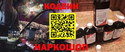 mdpv Ликино-Дулёво