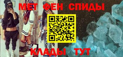mdpv Ликино-Дулёво