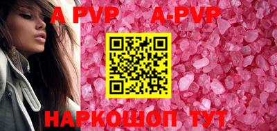 mdpv Ликино-Дулёво