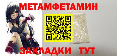 скорость mdpv Гудермес