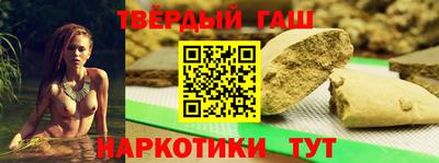амфетамин Ливны