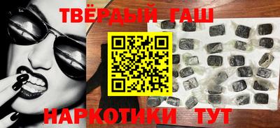 амфетамин Ливны