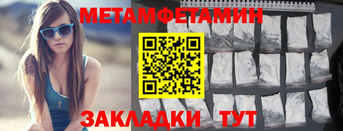 Меф  Грозный  МАРИХУАНА  Мефедрон   Вход с VPN  COCAIN 